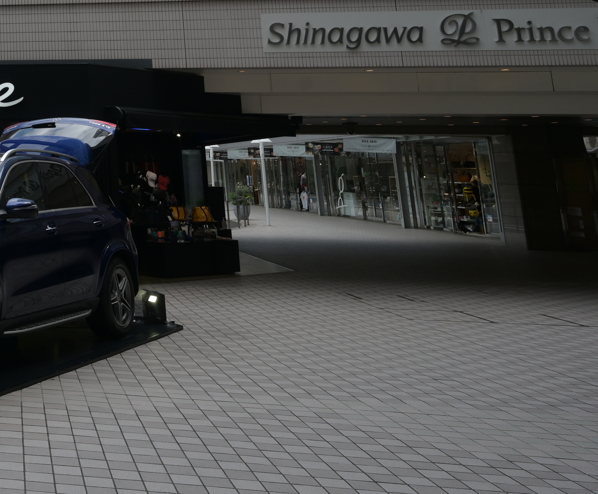 f:id:tatsumo77:20200614212601j:plain