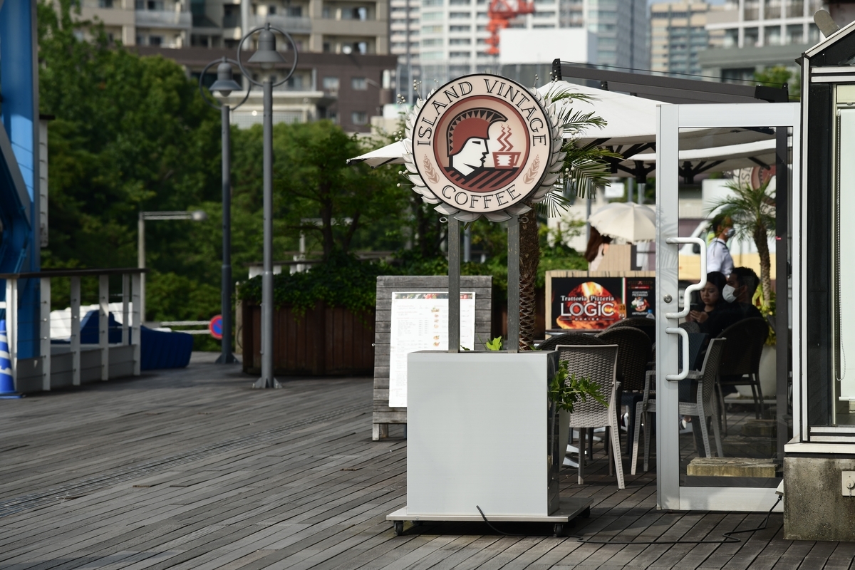 f:id:tatsumo77:20200822204823j:plain