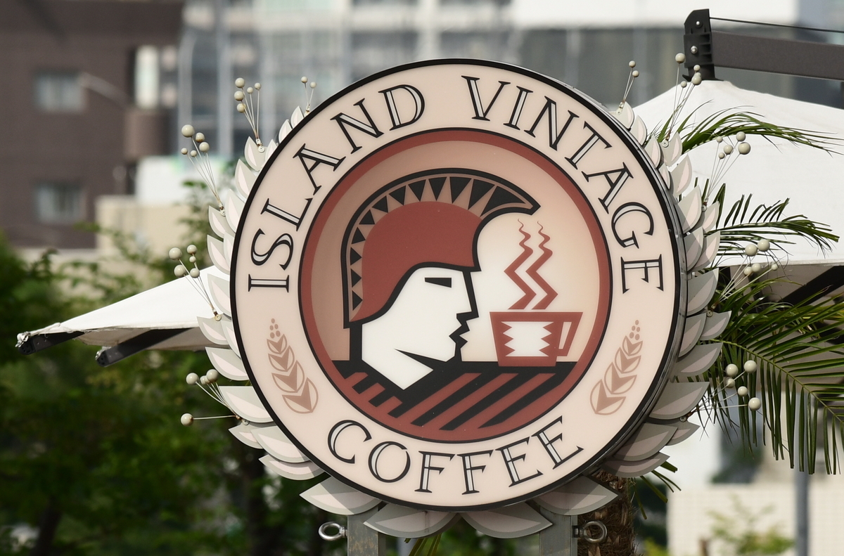 f:id:tatsumo77:20200822205007j:plain