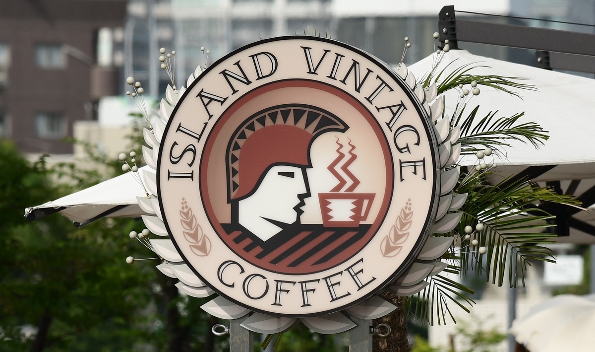 f:id:tatsumo77:20200822205019j:plain