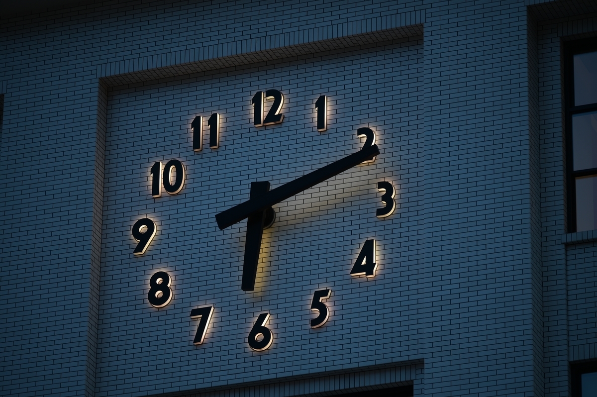 f:id:tatsumo77:20200907231757j:plain f:id:tatsumo77:20200907231757j:plain