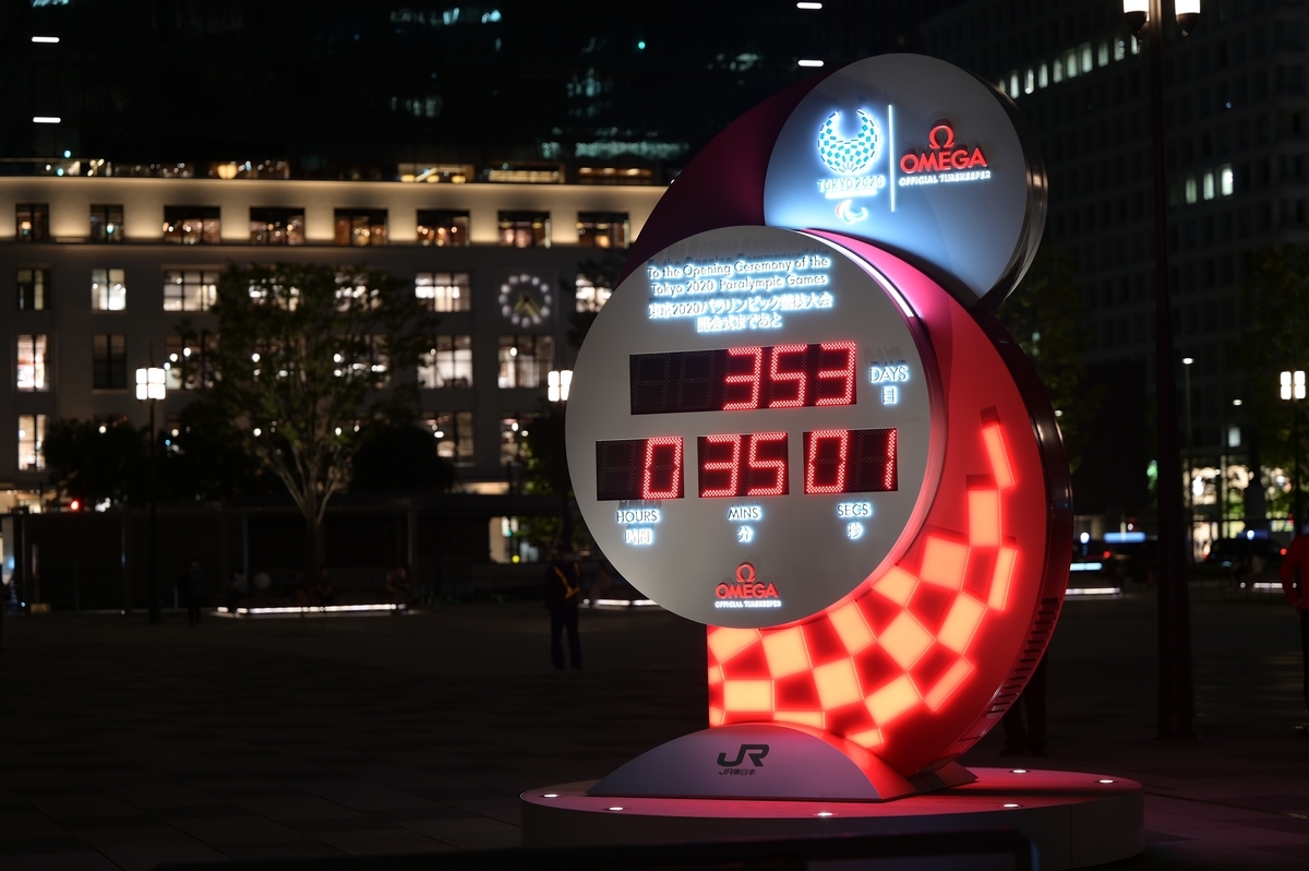 f:id:tatsumo77:20200907232012j:plain f:id:tatsumo77:20200907232012j:plain