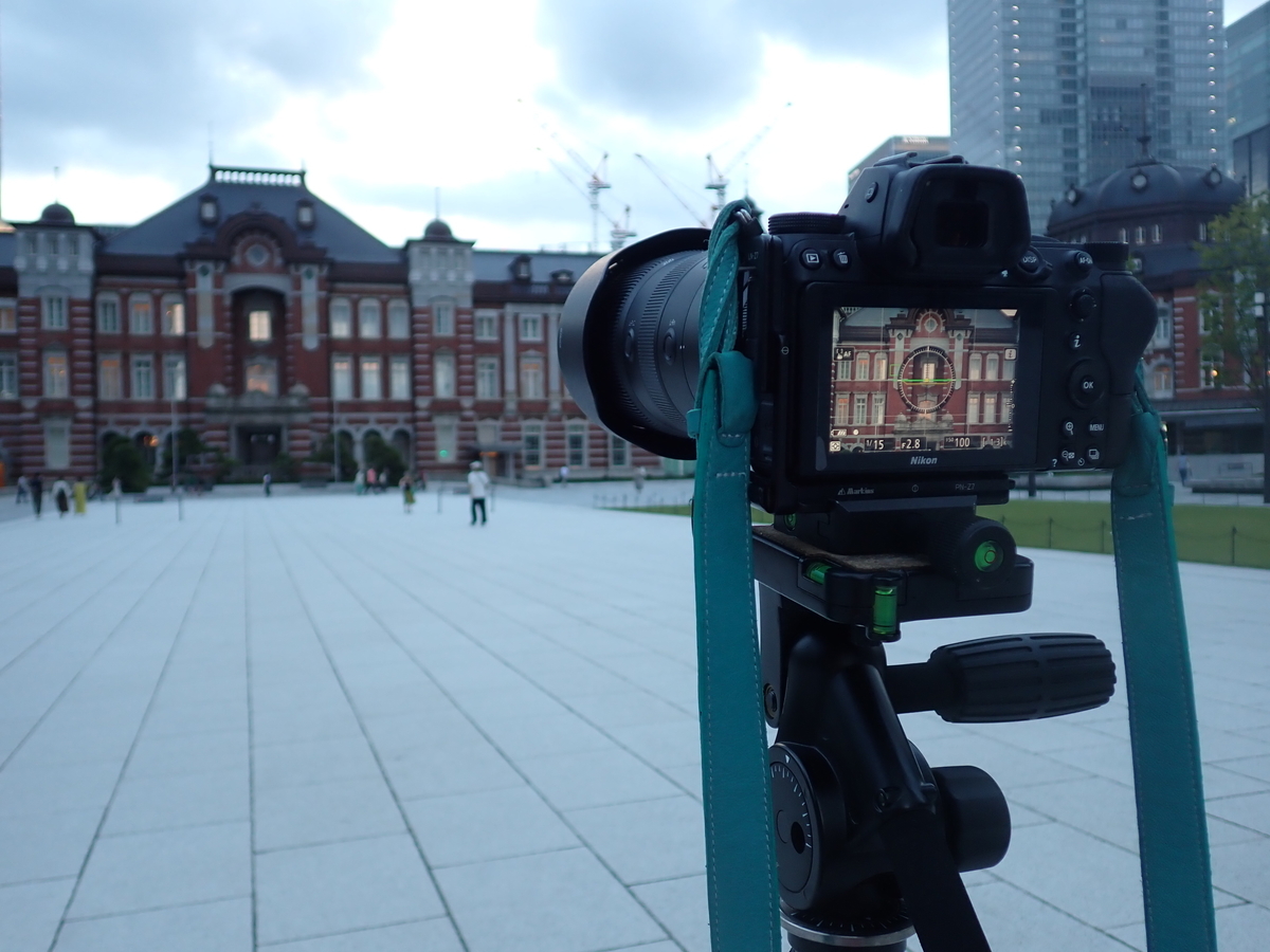 f:id:tatsumo77:20200908000433j:plain f:id:tatsumo77:20200908000433j:plain