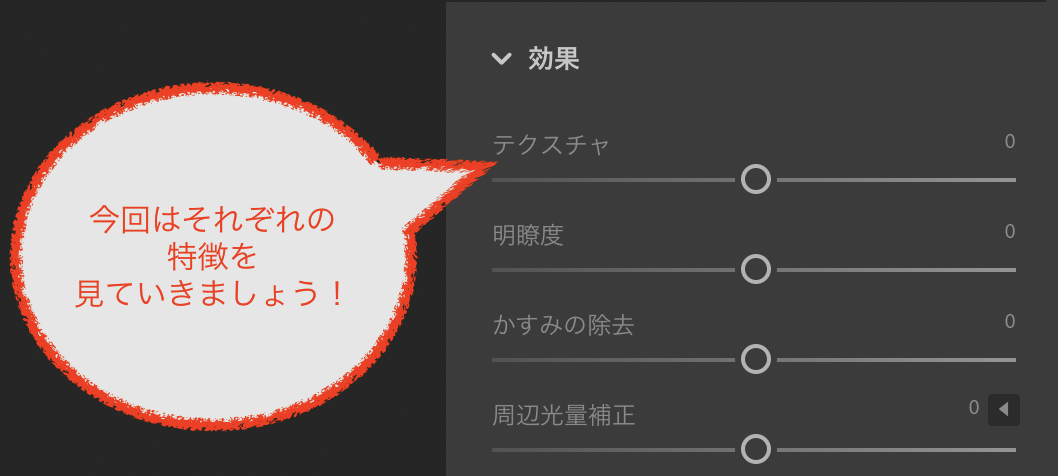 f:id:tatsumo77:20200908082207p:plain f:id:tatsumo77:20200908082207p:plain