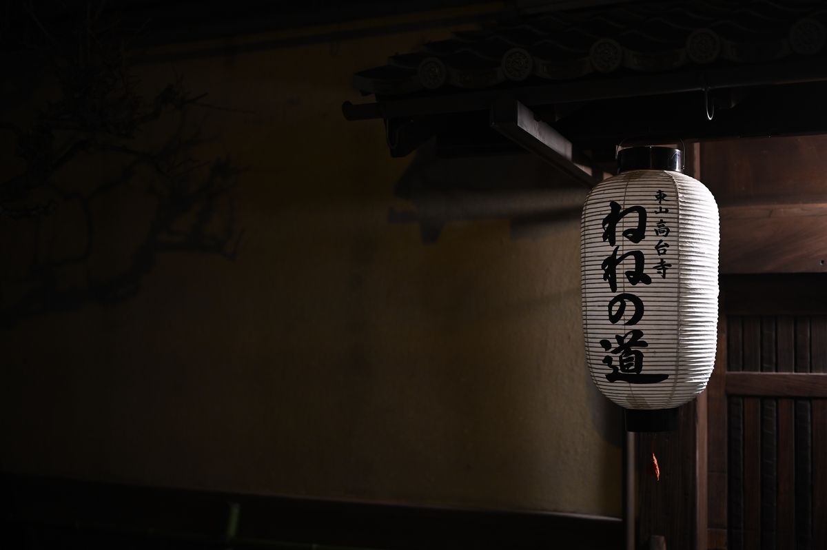 f:id:tatsumo77:20201219073714j:plain
