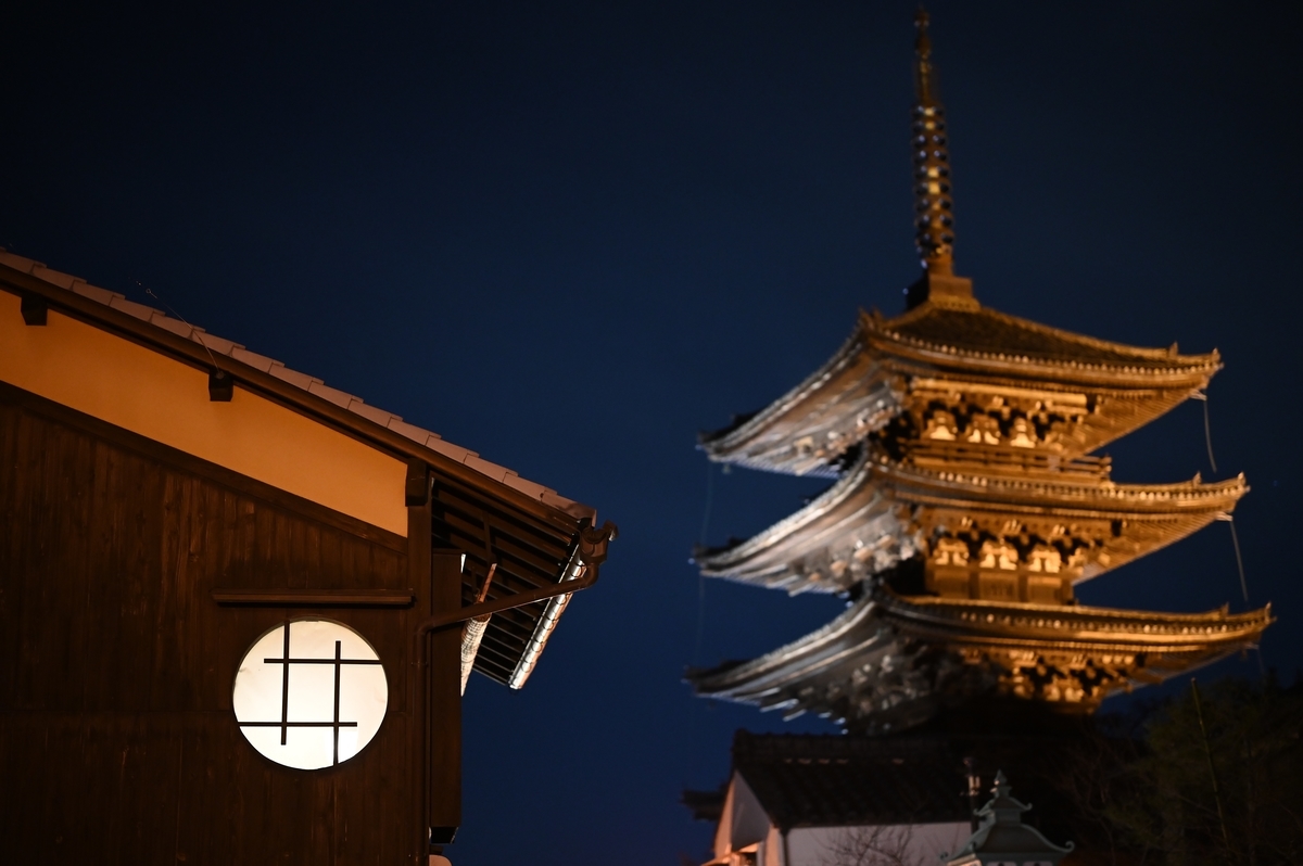 f:id:tatsumo77:20201219073827j:plain