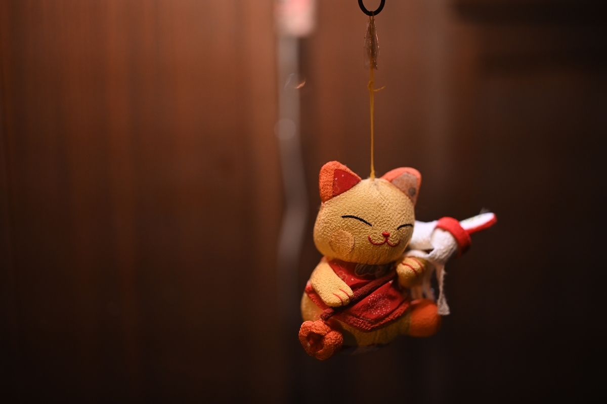 f:id:tatsumo77:20201219074109j:plain