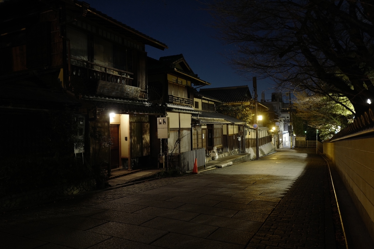 f:id:tatsumo77:20201219074727j:plain