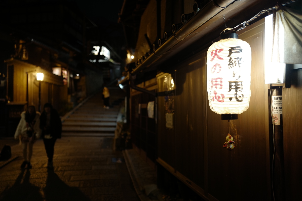 f:id:tatsumo77:20201219075415j:plain