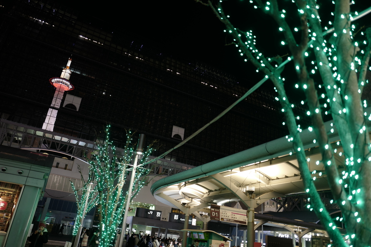 f:id:tatsumo77:20201219075455j:plain