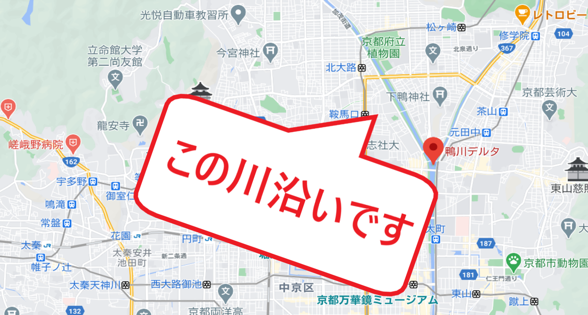 f:id:tatsumo77:20210317091748p:plain
