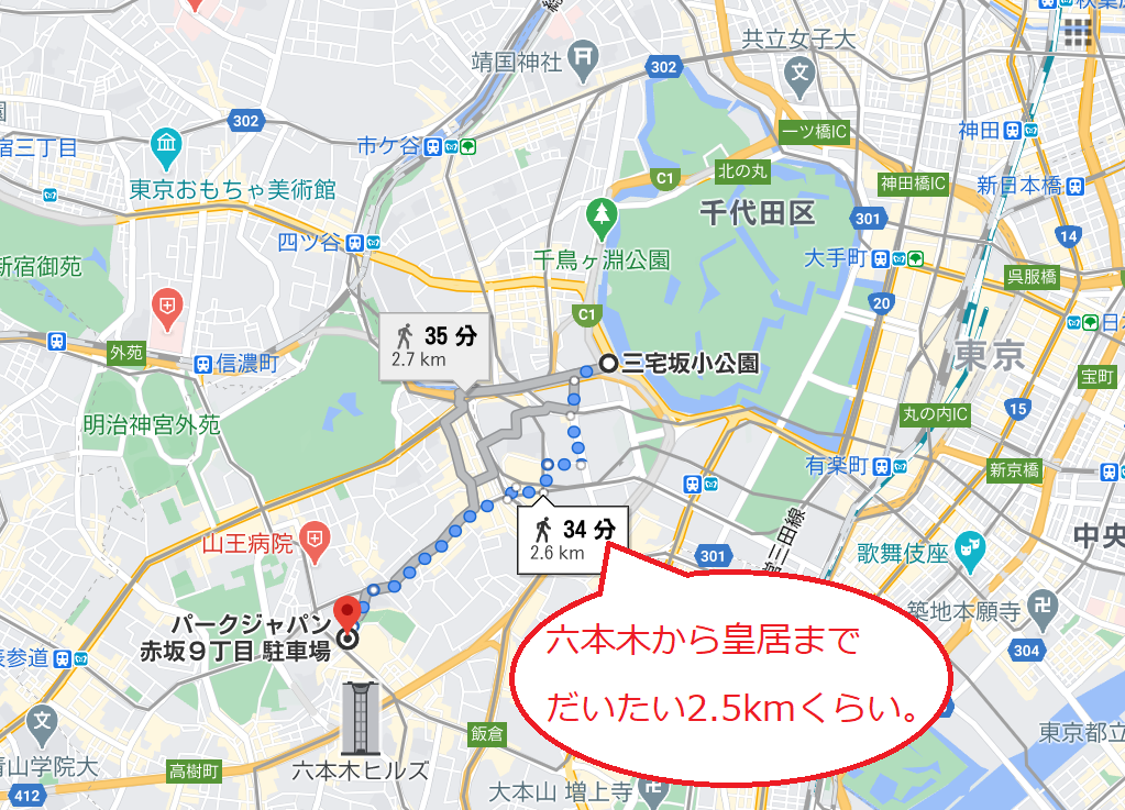 f:id:tatsumo77:20210330205217p:plain