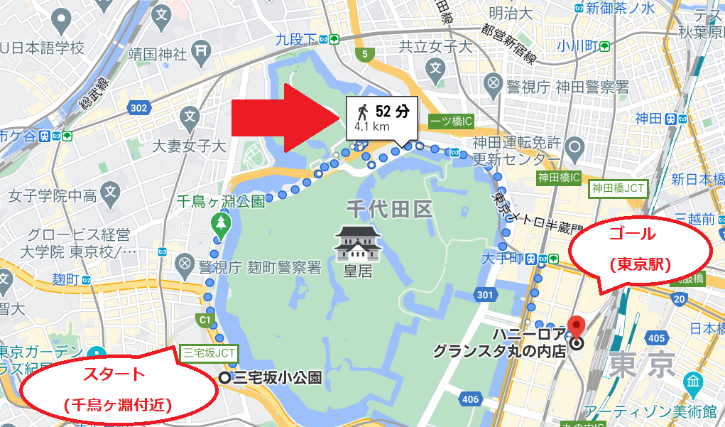 f:id:tatsumo77:20210330205850p:plain