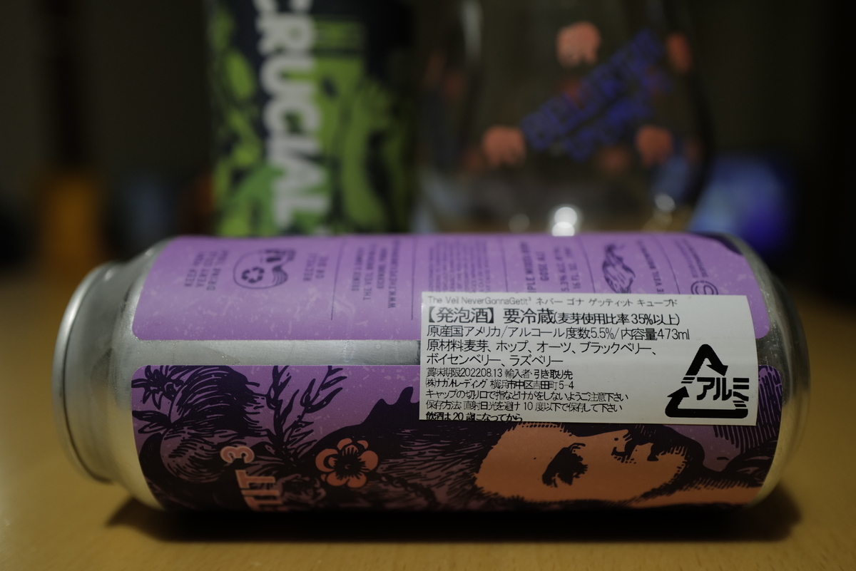 f:id:tatsumo77:20210411223351j:plain