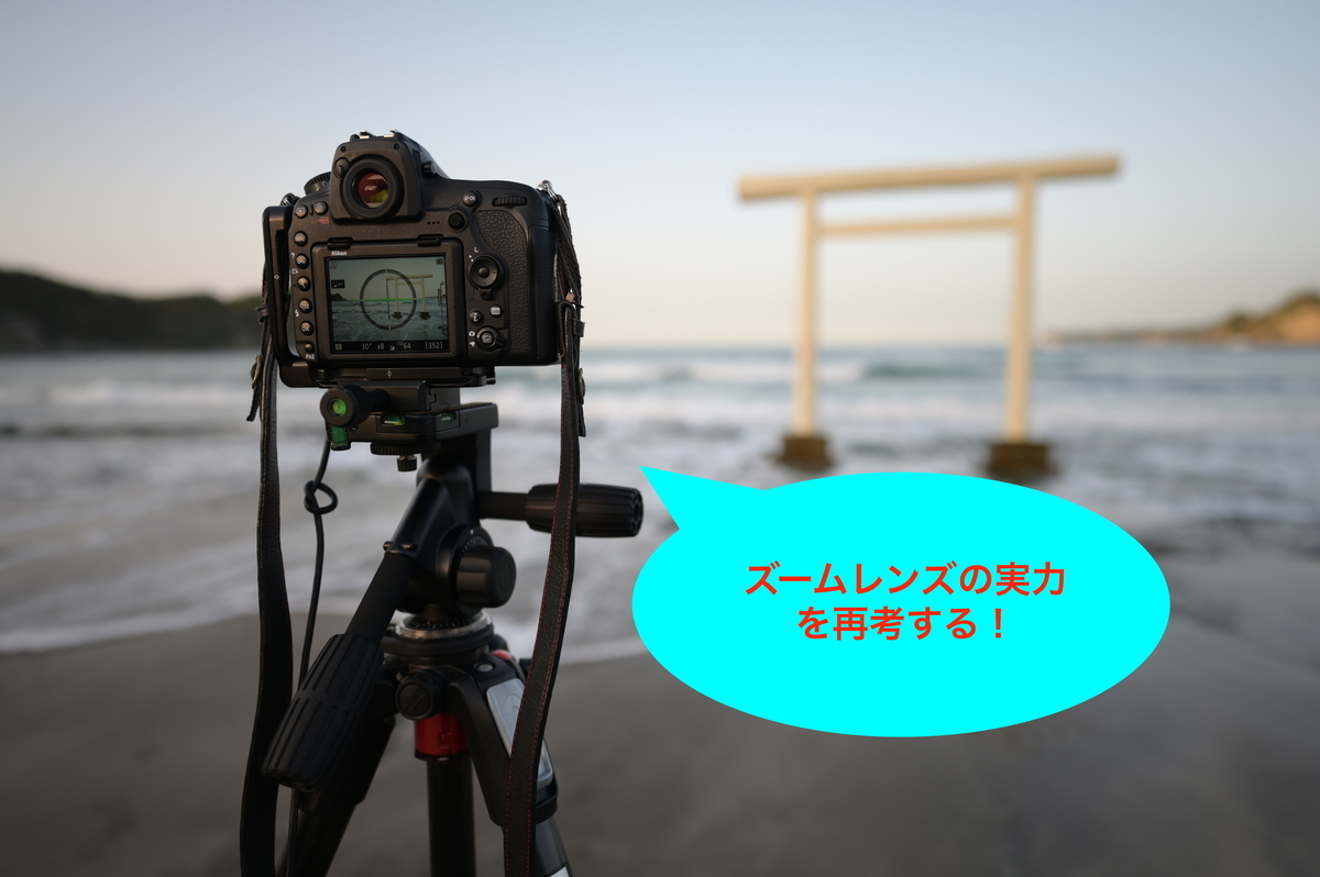 f:id:tatsumo77:20210528165313j:plain