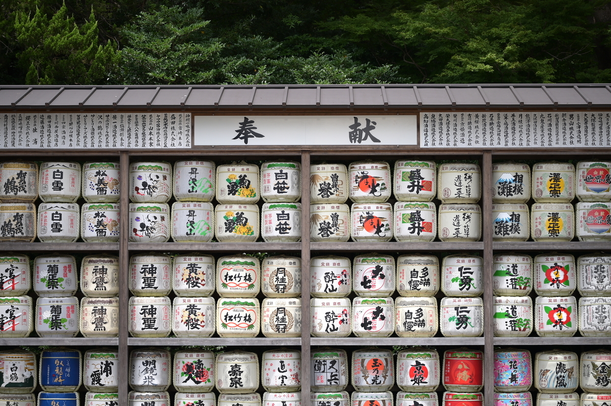 f:id:tatsumo77:20210722074144j:plain