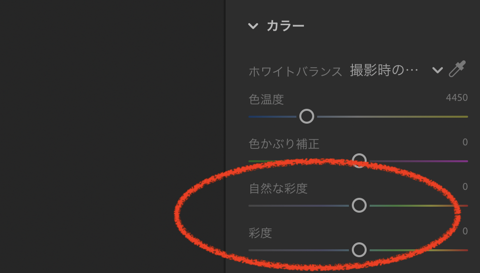 f:id:tatsumo77:20211014090913p:plain