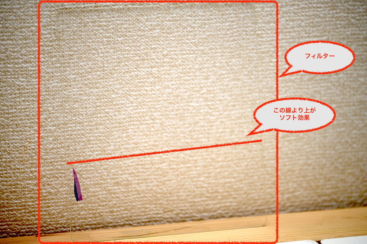 f:id:tatsumo77:20211024185123j:plain