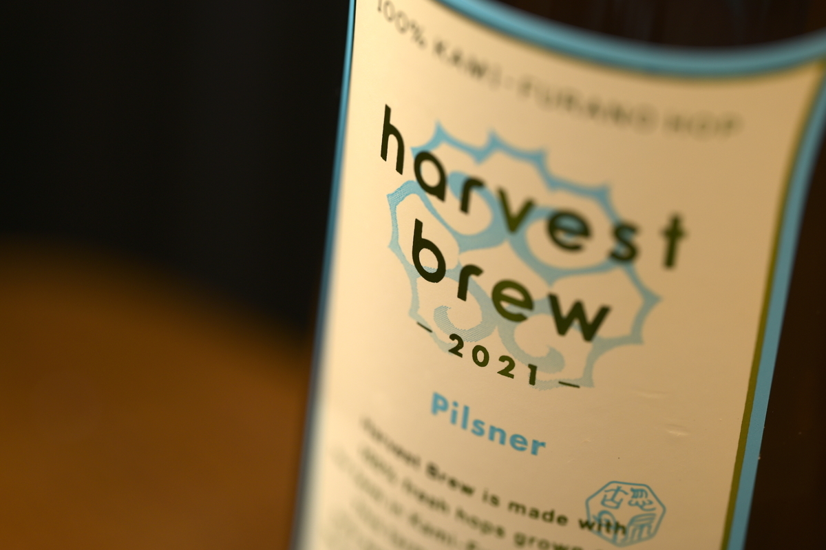 f:id:tatsumo77:20211107125009j:plain