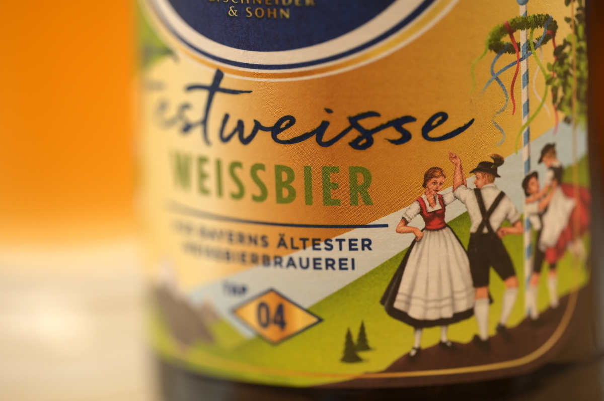 f:id:tatsumo77:20211116070156j:plain