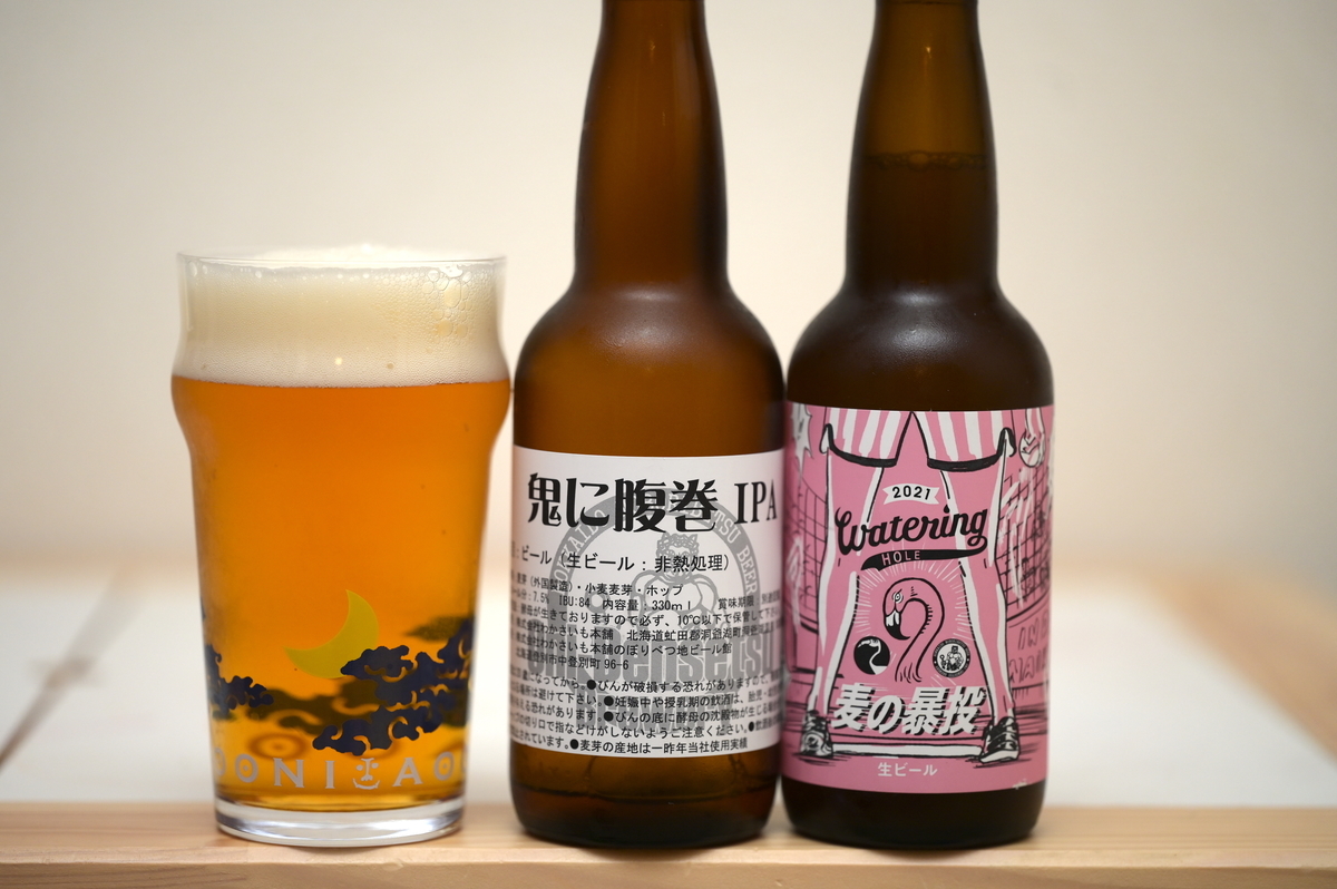 f:id:tatsumo77:20211116071059j:plain