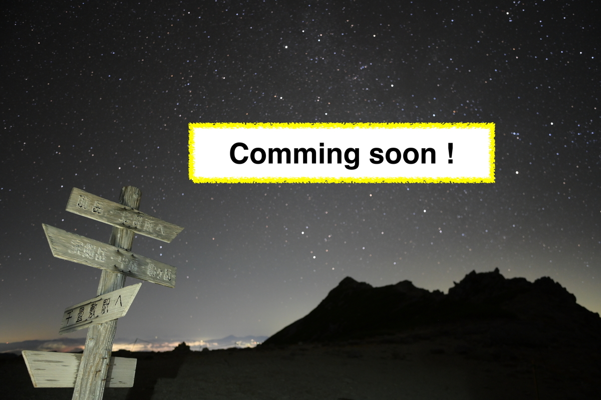 f:id:tatsumo77:20211116083209j:plain