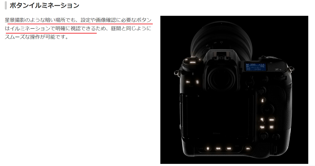 f:id:tatsumo77:20220105090000p:plain
