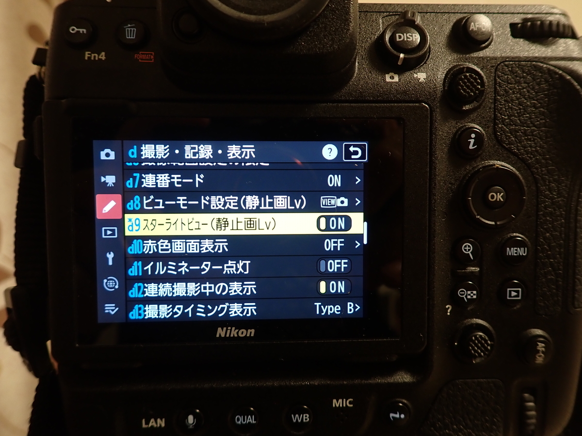 f:id:tatsumo77:20220106072517j:plain