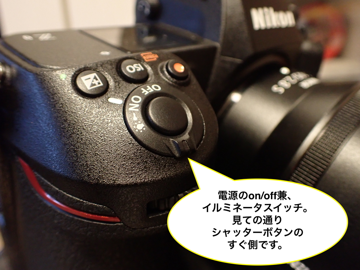 f:id:tatsumo77:20220106073957j:plain