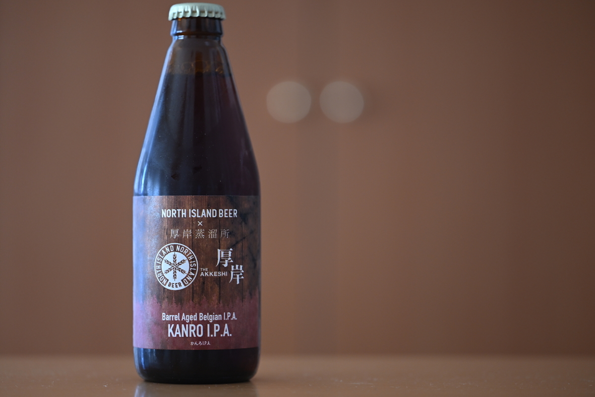 f:id:tatsumo77:20220204203500j:plain