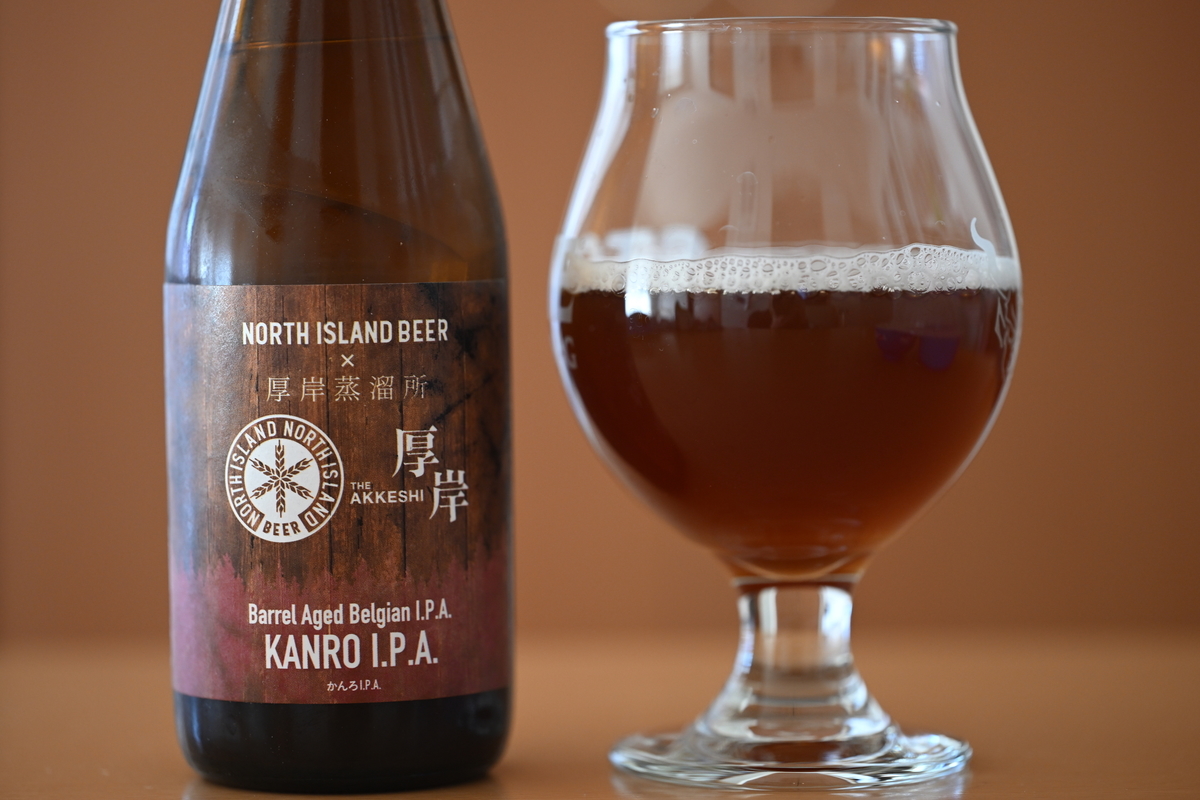 f:id:tatsumo77:20220204203630j:plain