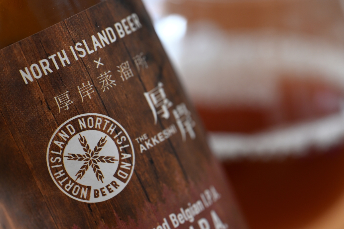 f:id:tatsumo77:20220204203713j:plain