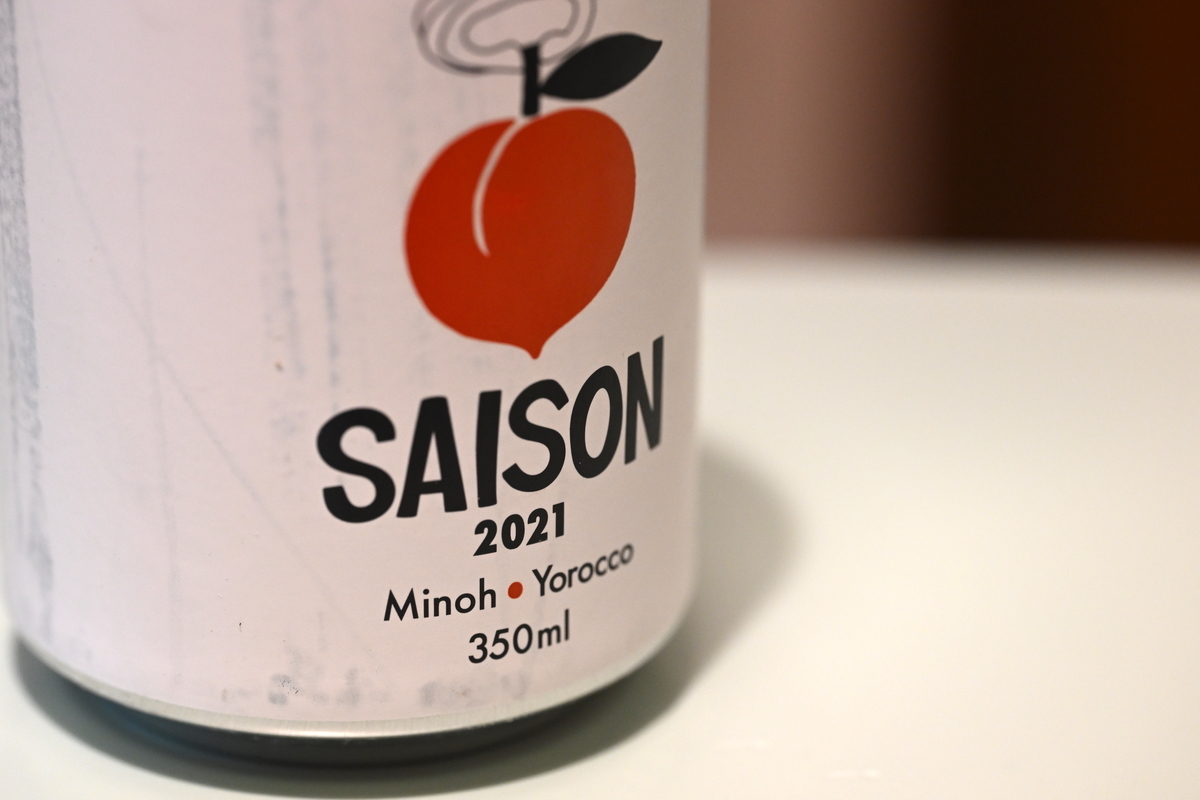 f:id:tatsumo77:20220204204008j:plain