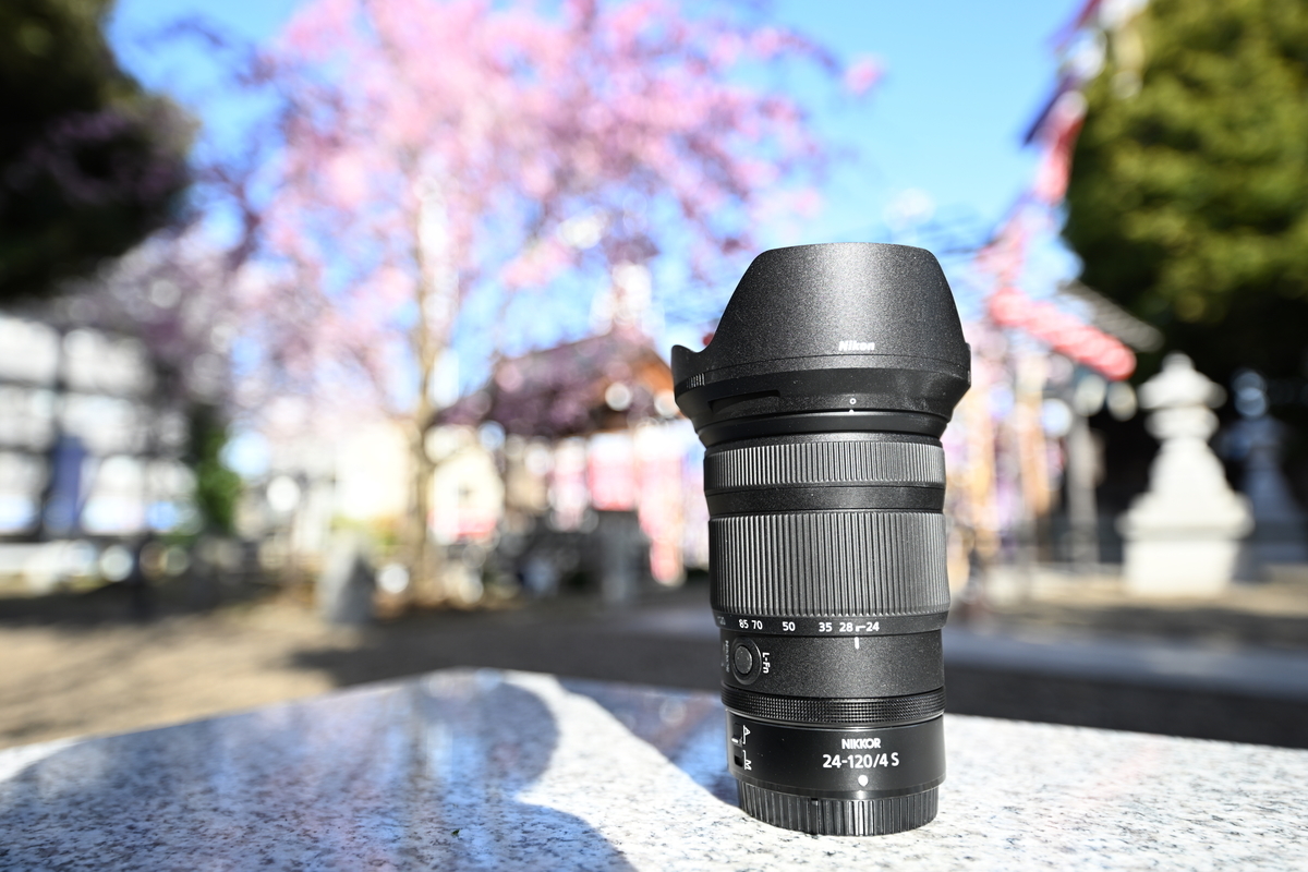 f:id:tatsumo77:20220410125650j:plain