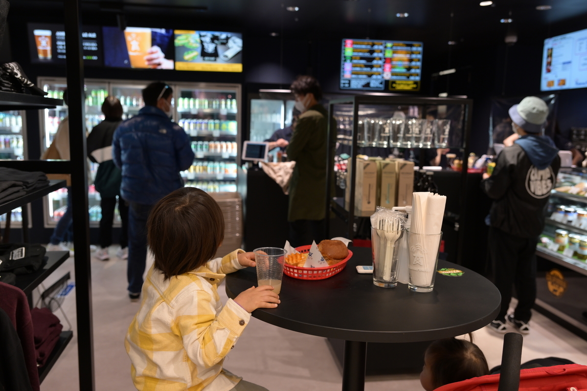 f:id:tatsumo77:20220417204810j:plain