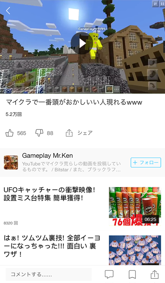 f:id:tatsumori777:20170328175609p:plain f:id:tatsumori777:20170328175609p:plain