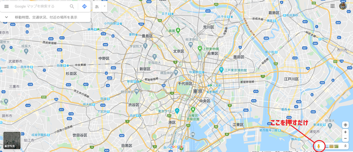 f:id:tatsumori777:20200323111722p:plain