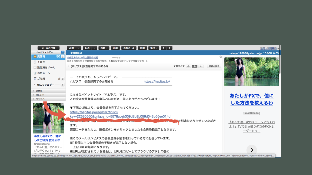 f:id:tatsunii3:20200920225413p:plain f:id:tatsunii3:20200920225413p:plain