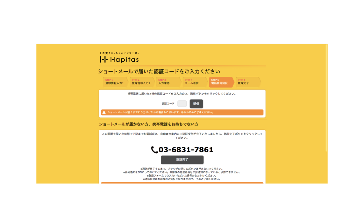 f:id:tatsunii3:20200920225418p:plain f:id:tatsunii3:20200920225418p:plain