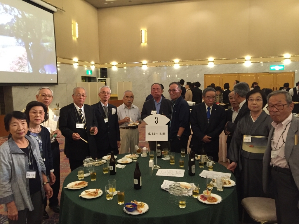 f:id:tatsuno-kantoshibu01:20170724232048j:plain f:id:tatsuno-kantoshibu01:20170724232048j:plain