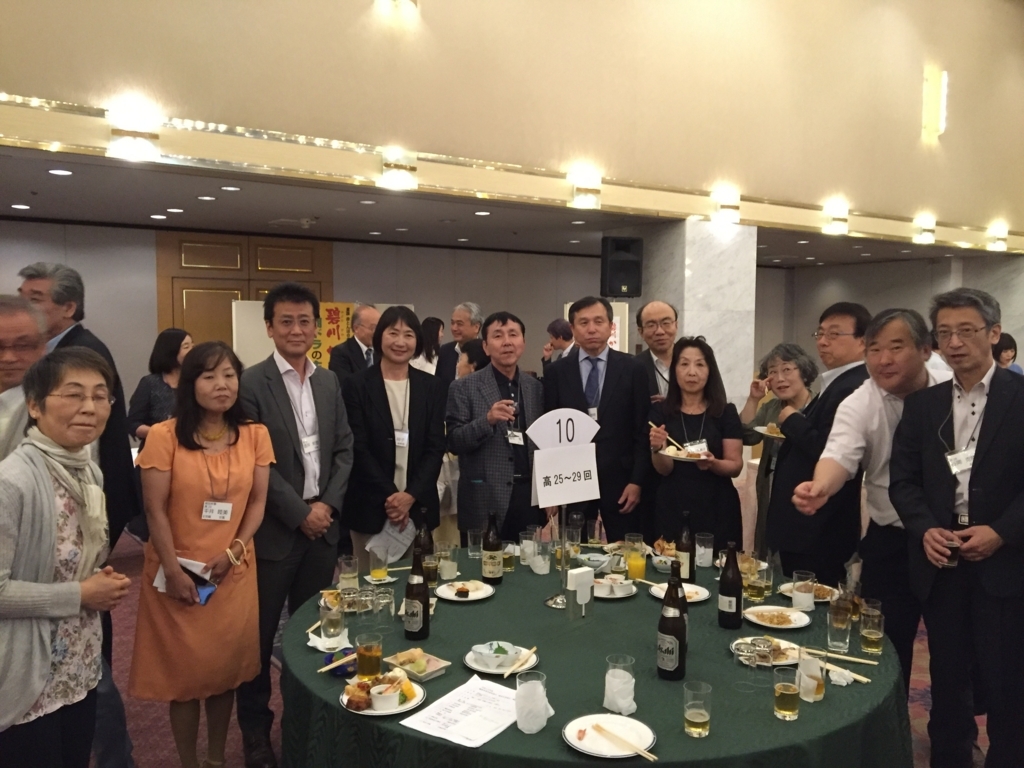 f:id:tatsuno-kantoshibu01:20170725211745j:plain f:id:tatsuno-kantoshibu01:20170725211745j:plain