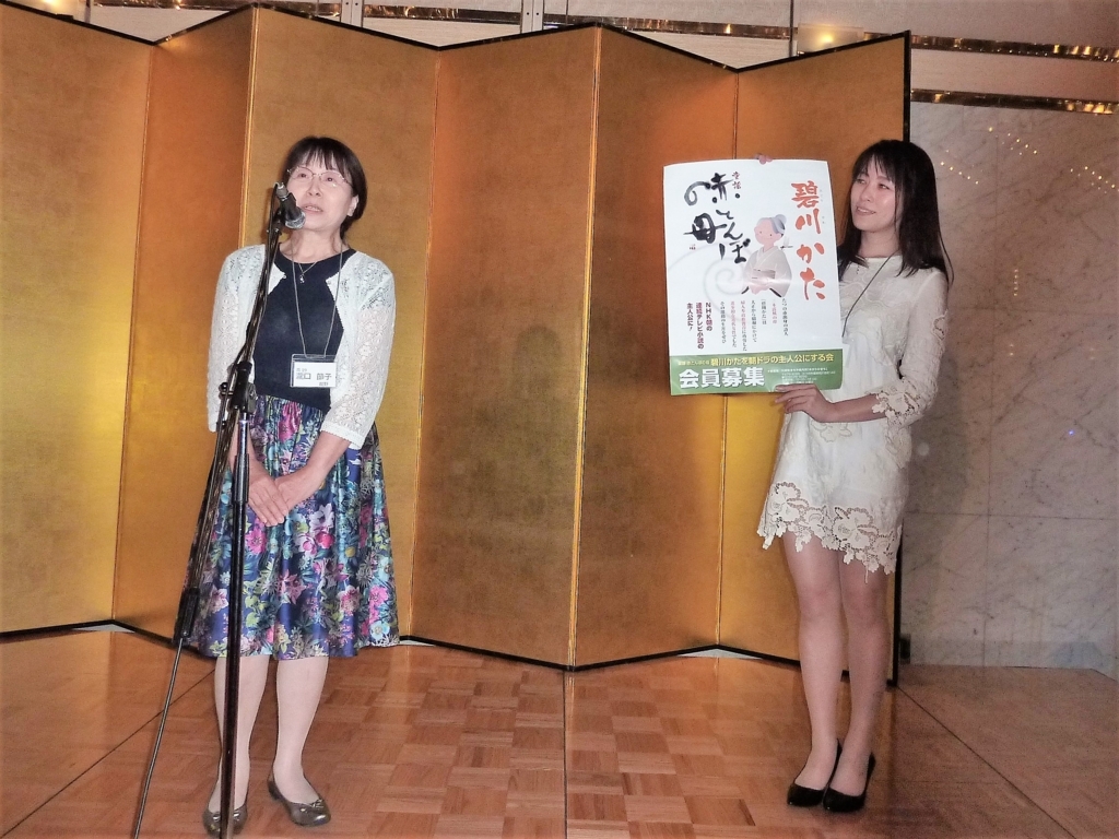 f:id:tatsuno-kantoshibu01:20170725233738j:plain f:id:tatsuno-kantoshibu01:20170725233738j:plain