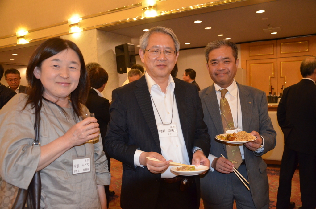 f:id:tatsuno-kantoshibu01:20180620115812j:plain f:id:tatsuno-kantoshibu01:20180620115812j:plain