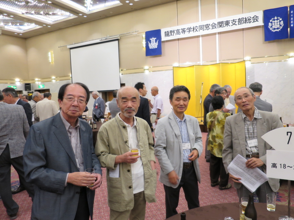 f:id:tatsuno-kantoshibu01:20180620122132j:plain f:id:tatsuno-kantoshibu01:20180620122132j:plain