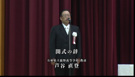f:id:tatsuno-kantoshibu01:20180620152227p:plain f:id:tatsuno-kantoshibu01:20180620152227p:plain