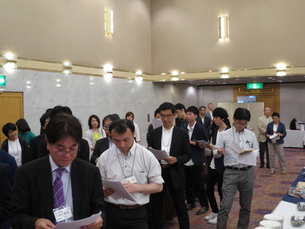 f:id:tatsuno-kantoshibu01:20180626233334j:plain f:id:tatsuno-kantoshibu01:20180626233334j:plain