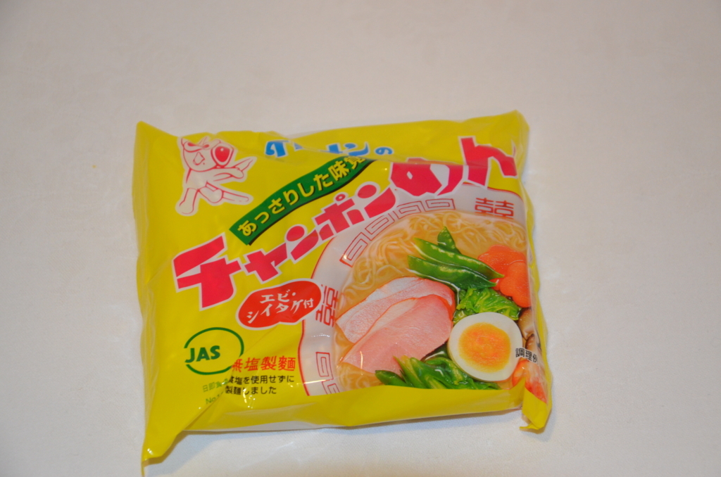 f:id:tatsuno-kantoshibu01:20180626235614j:plain f:id:tatsuno-kantoshibu01:20180626235614j:plain
