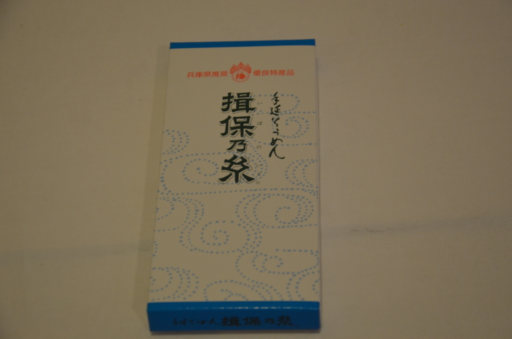 f:id:tatsuno-kantoshibu01:20180626235704j:plain f:id:tatsuno-kantoshibu01:20180626235704j:plain