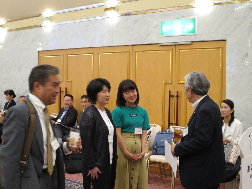 f:id:tatsuno-kantoshibu01:20180819121458j:plain f:id:tatsuno-kantoshibu01:20180819121458j:plain