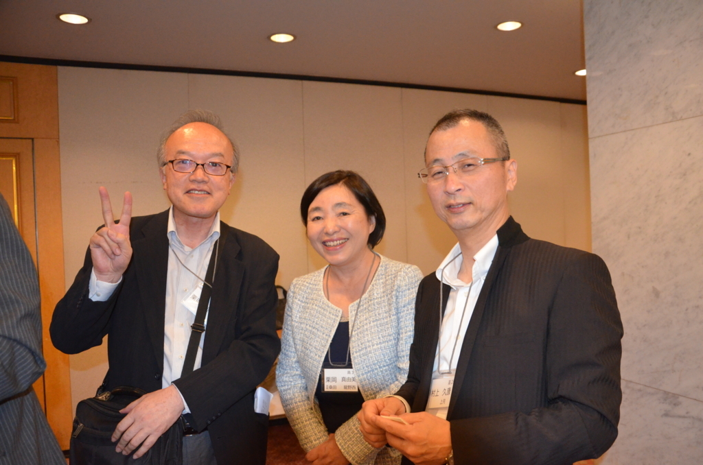 f:id:tatsuno-kantoshibu01:20180821230436j:plain f:id:tatsuno-kantoshibu01:20180821230436j:plain